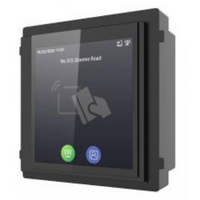 Hikvision- Non video- Products (10)