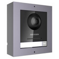 Hikvision- Non video- Products (8)