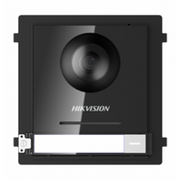 Hikvision- Non video- Products (9)